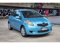 Toyota Yaris 1.5 E AT ปี 2007 รูปที่ 2